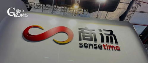 53歲教授率博士天團(tuán)闖關(guān)IPO 教育科技賽道迎來(lái)“學(xué)霸級(jí)”創(chuàng)業(yè)者